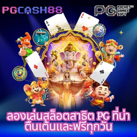 ฝาก 15 รับ 100 ทํา ยอด 300 ถอน ได้ 100
