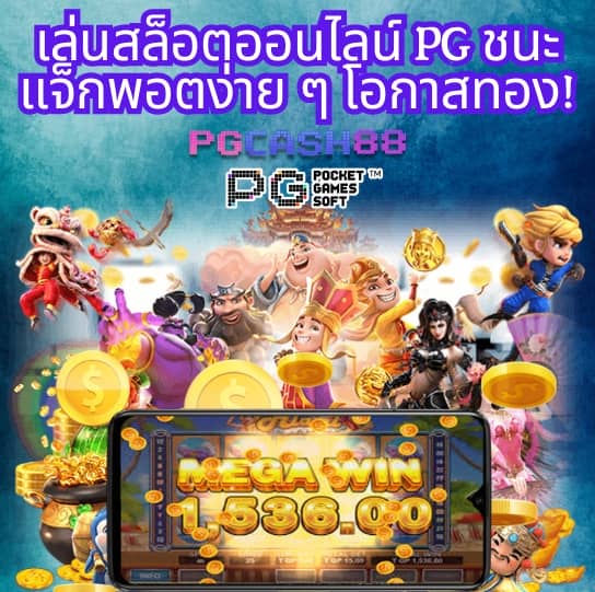 ฝาก 15 รับ 100 ทํา ยอด 300 ถอน ได้ 100